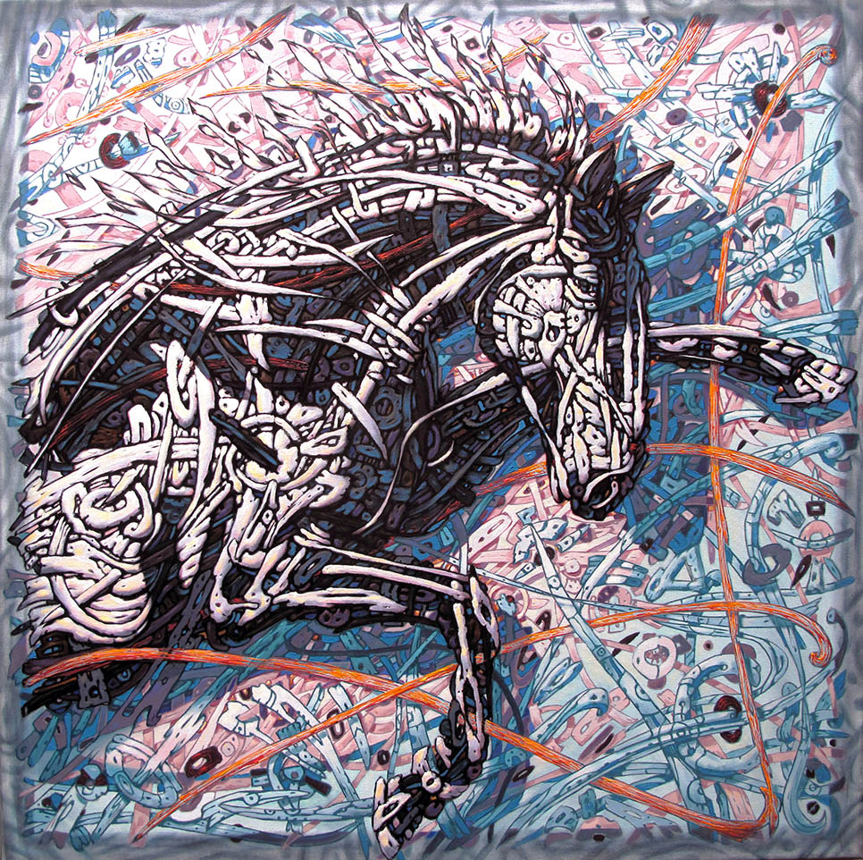 Akbar, 2019